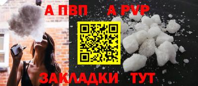 кокаин колумбия Донской