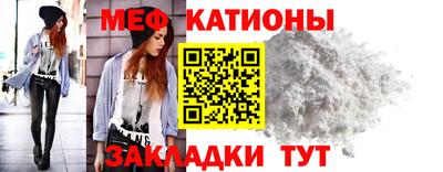 кокаин колумбия Донской