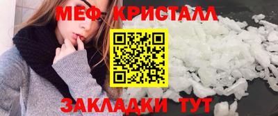 МДПВ Дубна