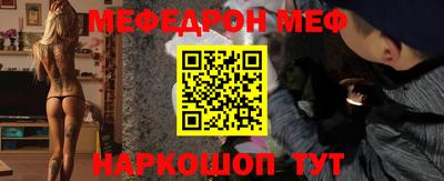 mdpv Донецк