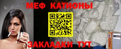 кокаин колумбия Донской