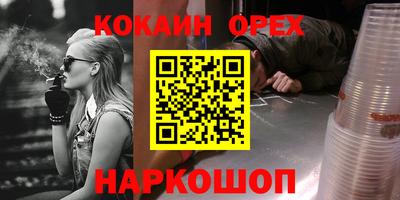 МДПВ Дубна