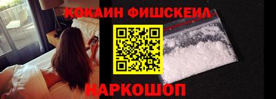 МДПВ Дубна