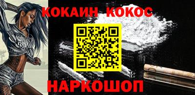 mdpv Донецк