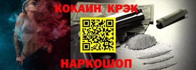 МДПВ Дубна
