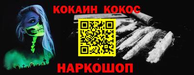 МДПВ Дубна