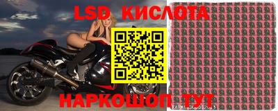mdpv Донецк