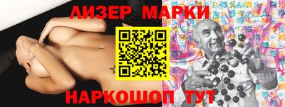 кокаин колумбия Донской