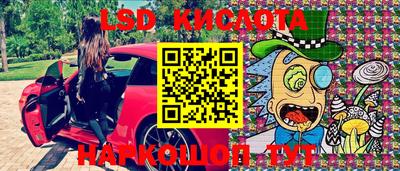 кокаин колумбия Донской