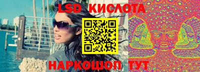 МДПВ Дубна