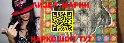 mdpv Донецк