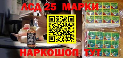 кокаин колумбия Донской