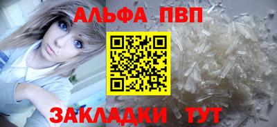 кокаин колумбия Донской