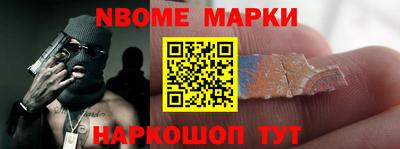 mdpv Донецк