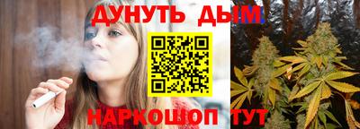 кокаин колумбия Донской
