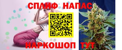 mdpv Донецк