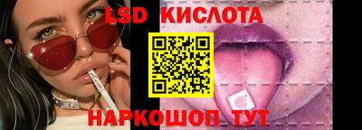 кокаин колумбия Донской