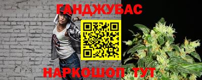 mdpv Донецк