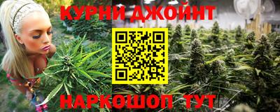кокаин колумбия Донской