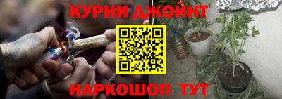 кокаин колумбия Донской