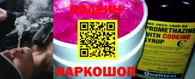 mdpv Донецк