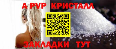 кокаин колумбия Донской