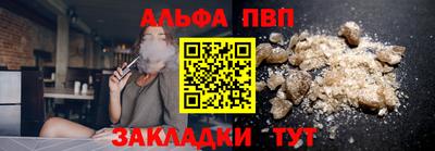 mdpv Донецк