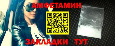 МДПВ Дубна
