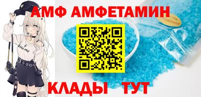 mdpv Донецк