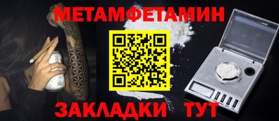 mdpv Донецк