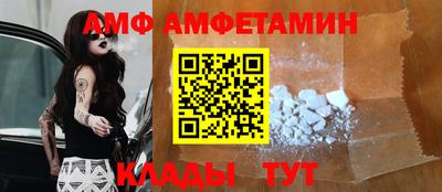 МДПВ Дубна