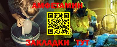 МДПВ Дубна