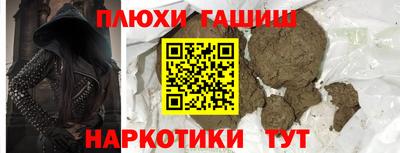 mdpv Донецк