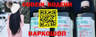 mdpv Донецк