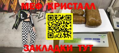 кокаин колумбия Донской